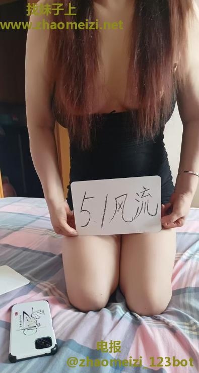 三刷大望路熟女姐姐