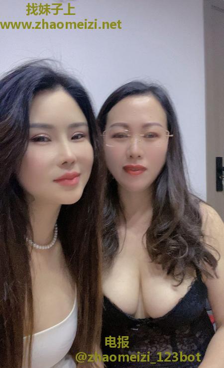 返食风骚母女姐妹花