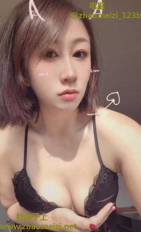 性感水磨老师夏文文