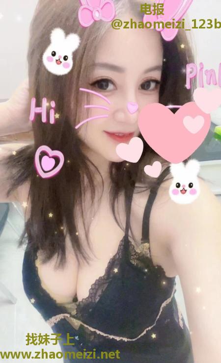 天热很白大胸长腿妹