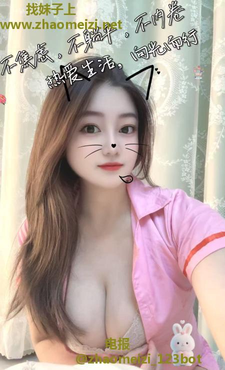 深喉囗暴大波会吸