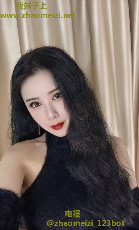 天河女人味轩轩