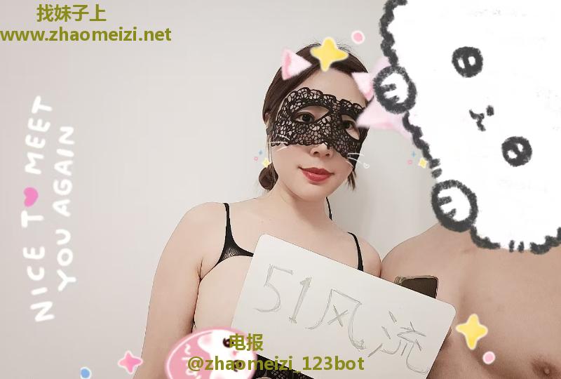 南京游坊桥开年第一炮