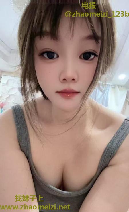 温柔洒脱苗条乖乖