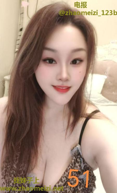 瑶海小妹子