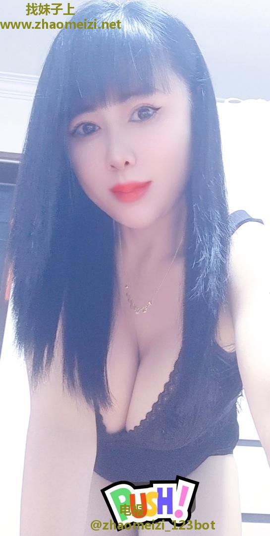 浦东大奶楼凤婉姐