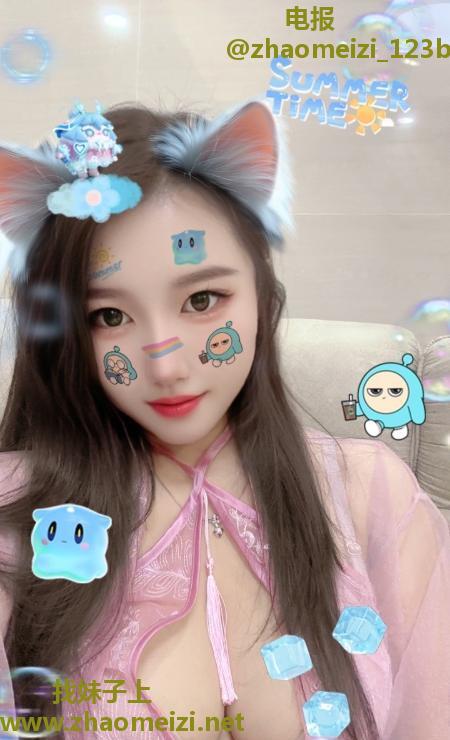 虎丘性感水蜜桃