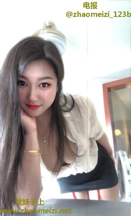 虎丘性感水蜜桃