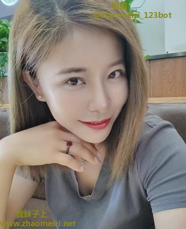 铁西御姐制度妹妹