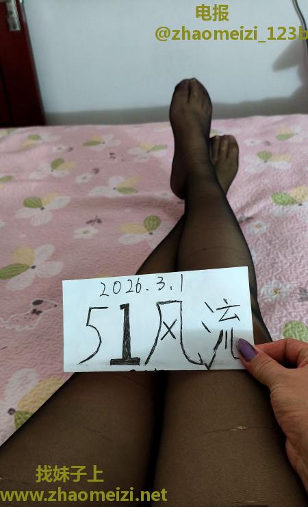 道里熟女有教室