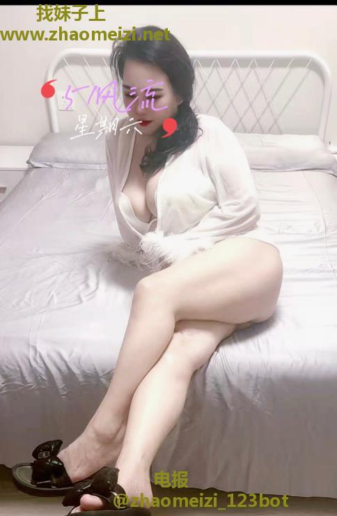 鲍汁臀E波豪乳小姨子