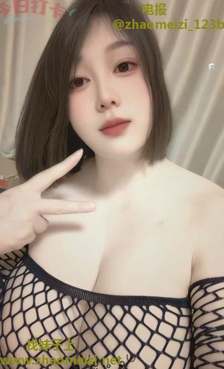 拱墅肉感G奶娜美