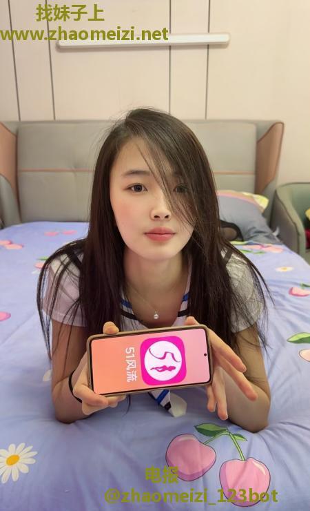 蜀山兼职三通妹妹