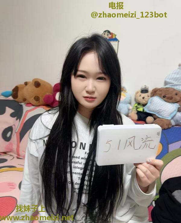 大胸纯欲小少妇