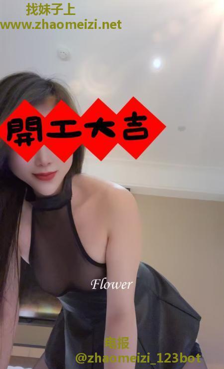 雨花区骚浪媛媛姐