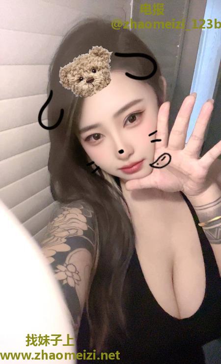 瑶海天然大胸辣辣