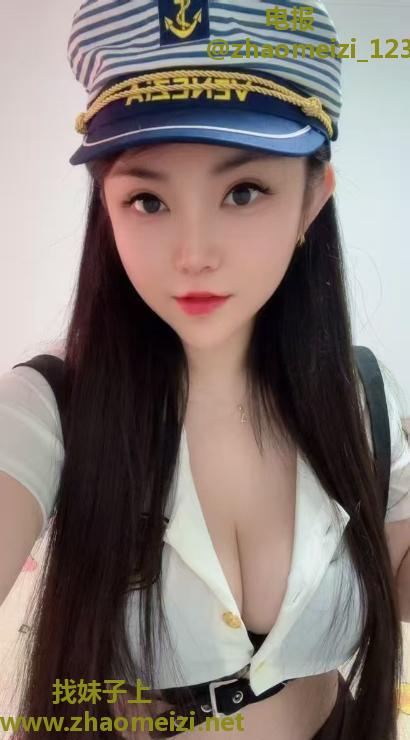 蜀山大奶妹