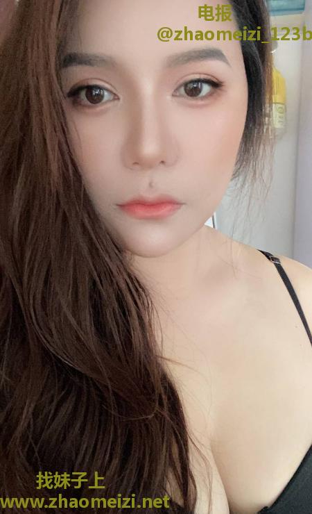 金水区女友服务系媛媛