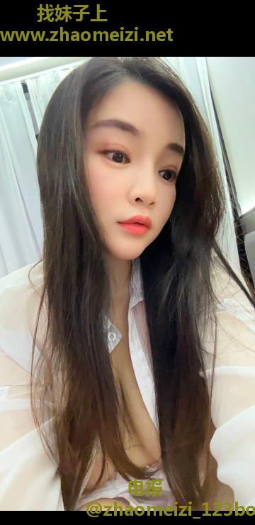 二刷大胸少妇诺诺