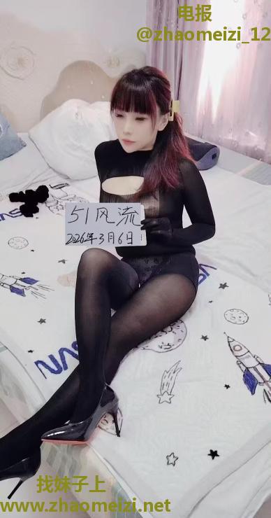 反食风骚韵味骚妇