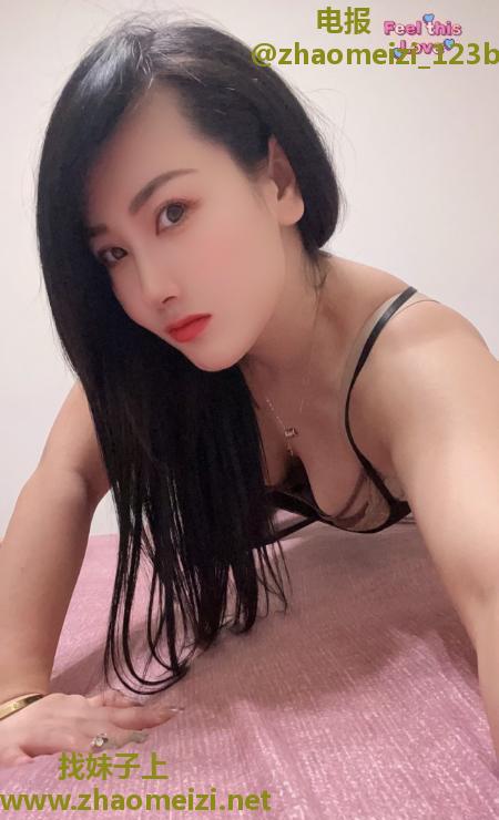 服务热情风骚姐姐迈子