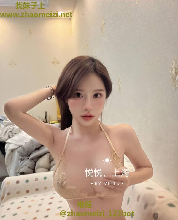 丰满大波颜值悦悦