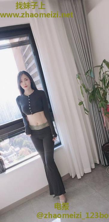 新北高挑气质御姐