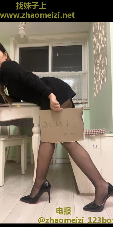 马群花港小姑娘