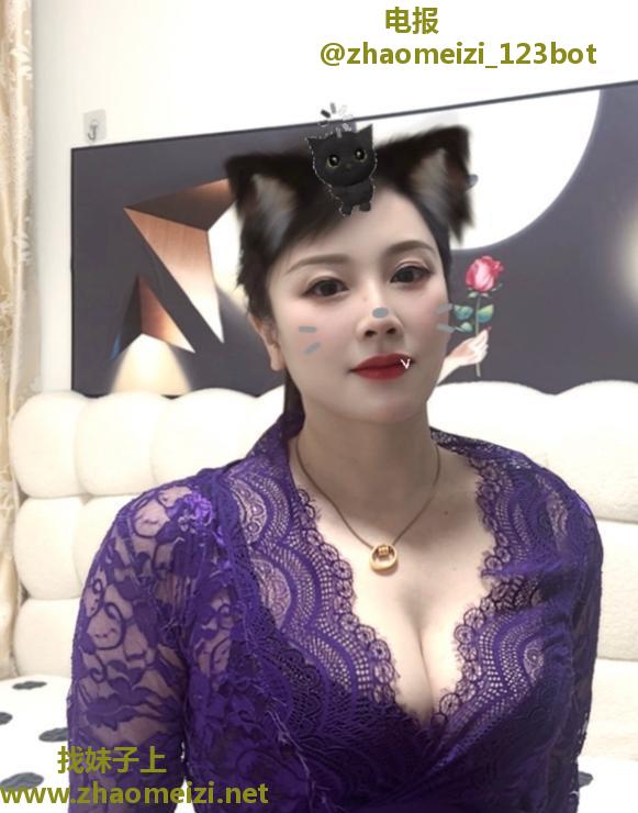 瑶海制服美腿少妇