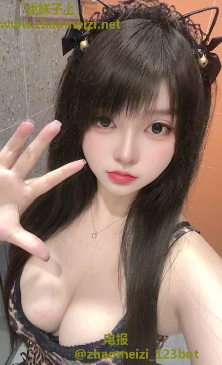 坂田性感小妹闹闹