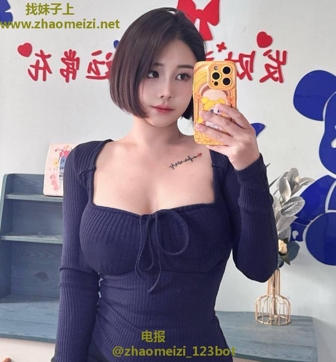 性感诱人大胸骚货