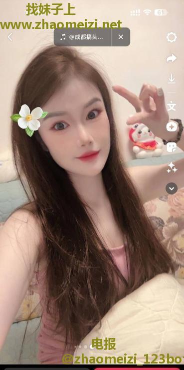 龙岗大长腿洋洋