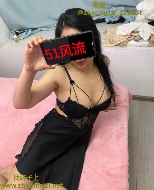 成华大屁股榕榕