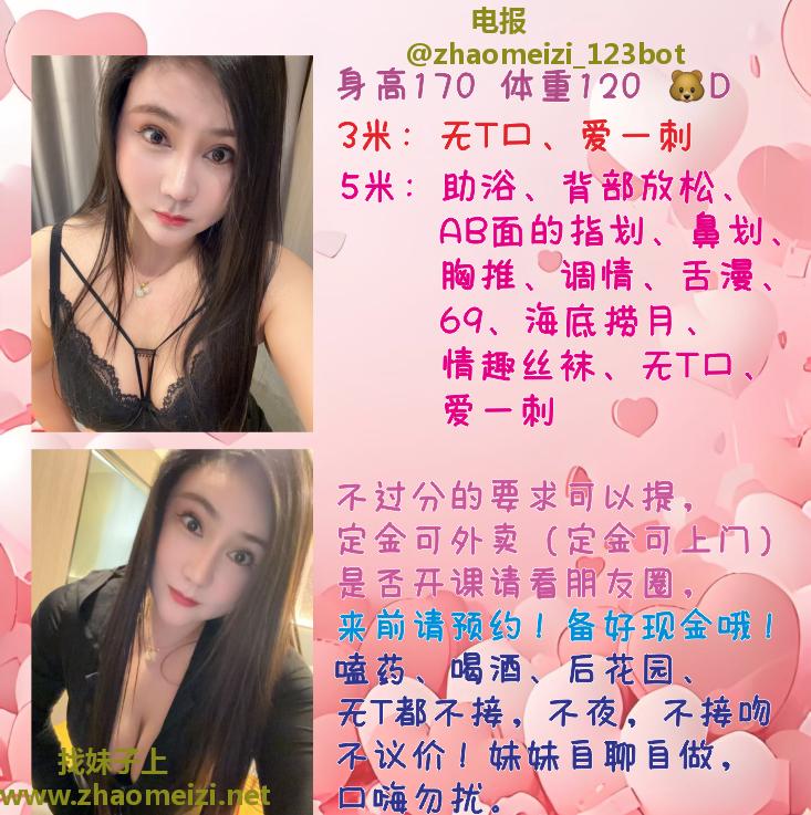 梁溪区丰满少妇