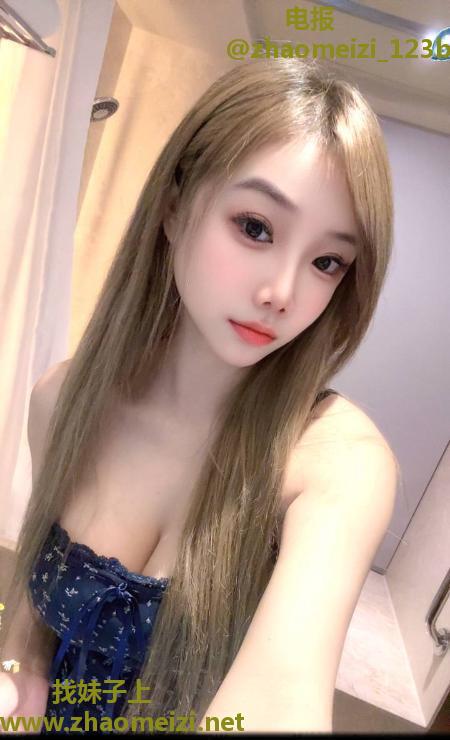 温柔体贴颜值服务老师