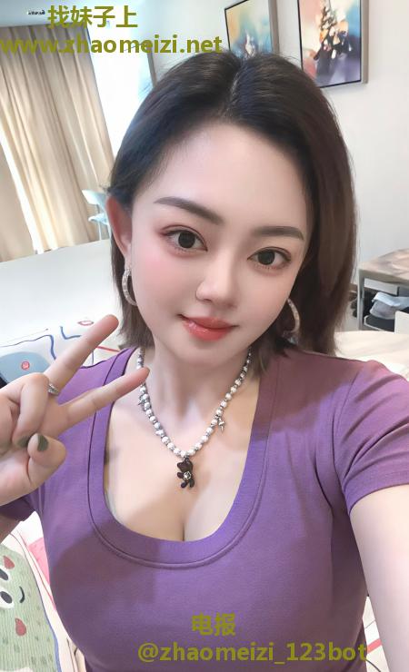 福田予馨湘妹子