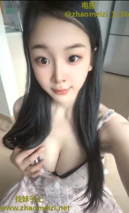 服务好的小妹妹