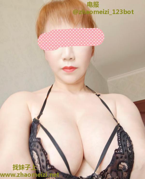 龙首原大胸少妇