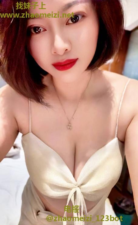 滨江E奶大乳控夏沫