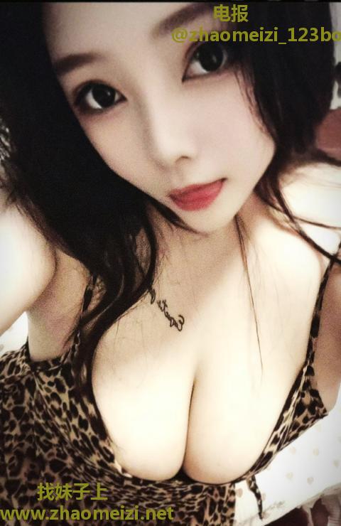 二刷性感豹纹妹