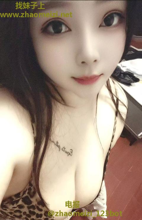 二刷性感豹纹妹