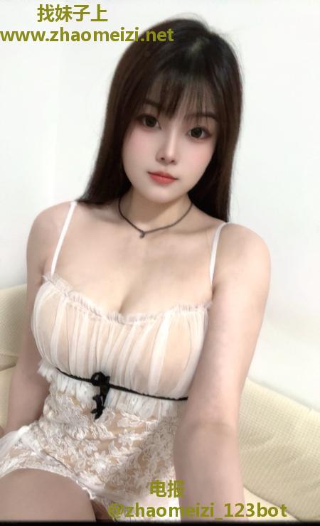 坂田性感妹子沐沐