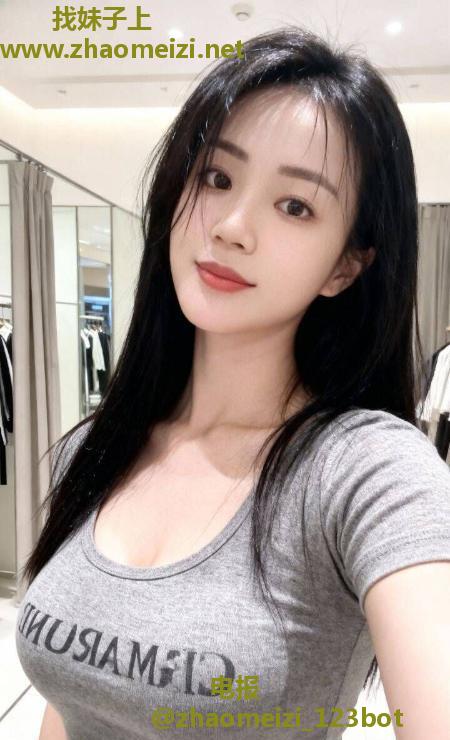 闵行丰满大胸御姐