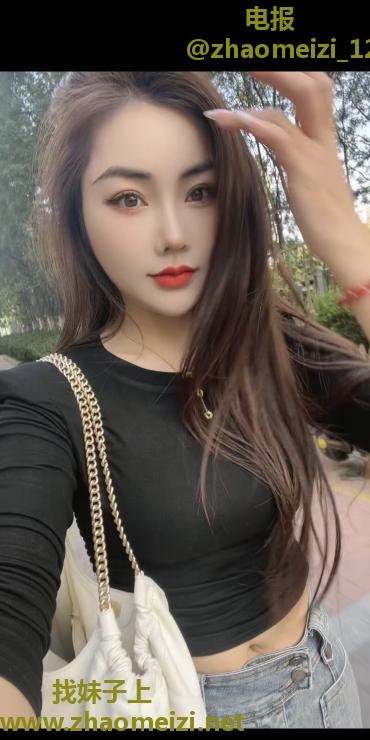 北京长腿米米老师