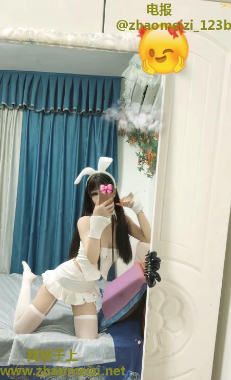 身材火辣奶瑶妹妹