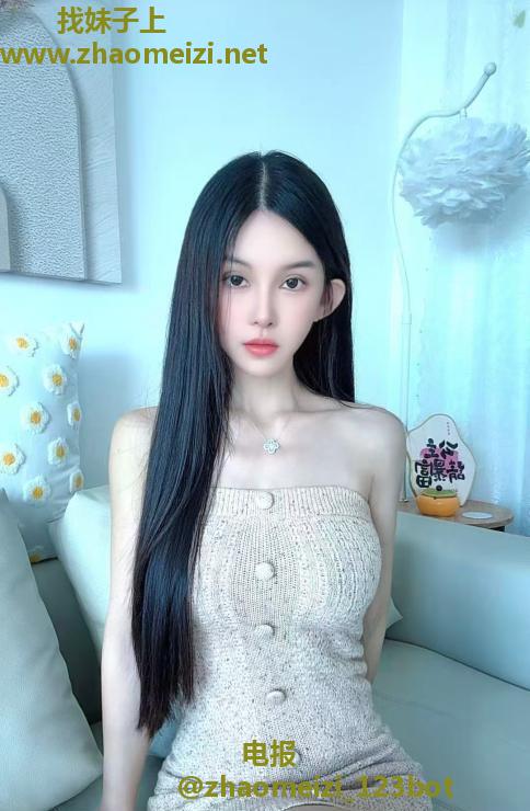 情趣骚臀小甜甜