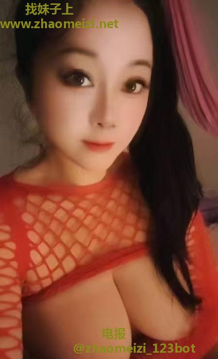 特色空中飞人大胸老师