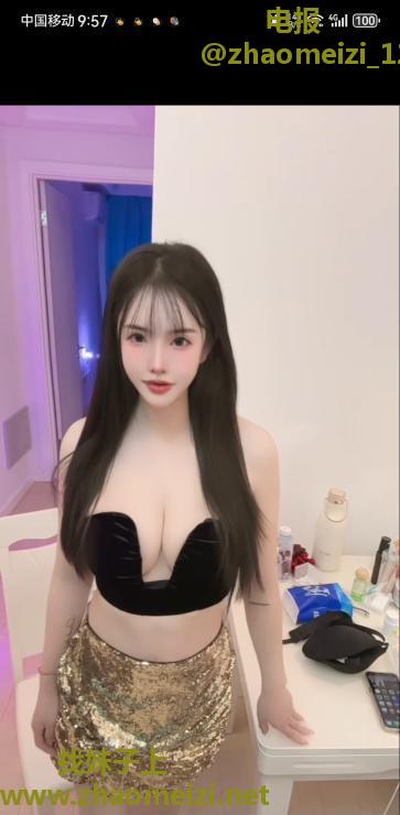 170E奶蜜桃臀兔兔