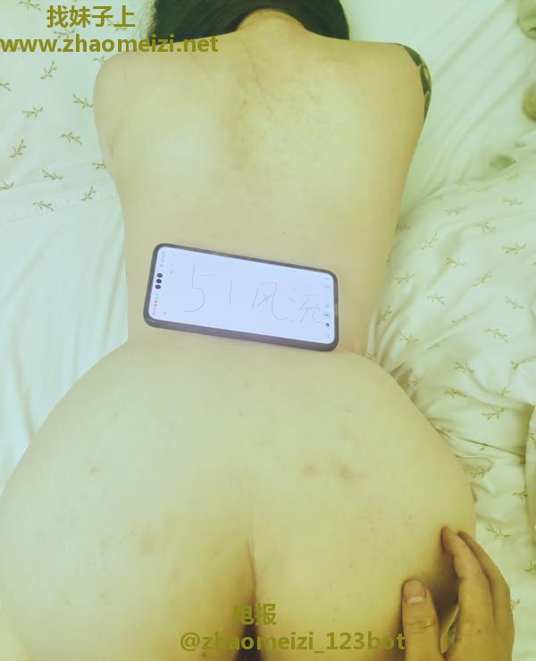 拱墅花臂小嫩妹