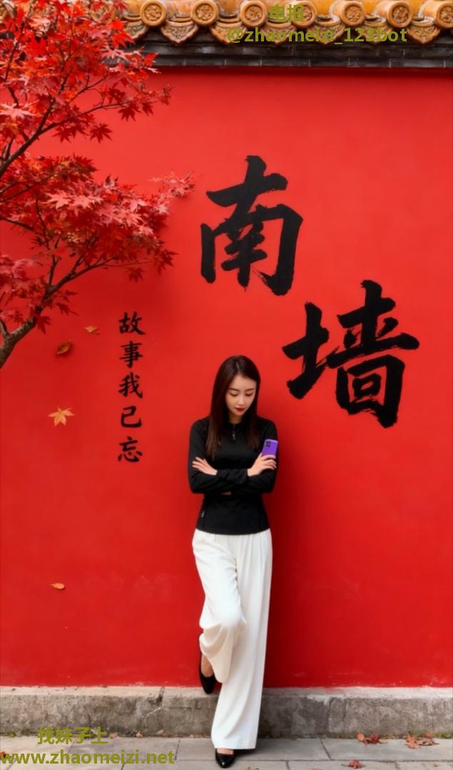 舌吻深喉口爆毒龙水墨